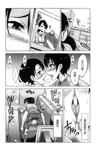 第46頁圖
