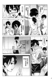 第54頁圖