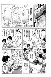 第70頁圖