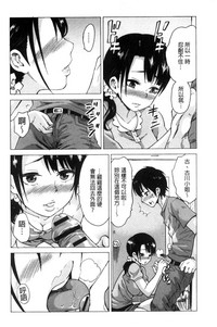 第74頁圖