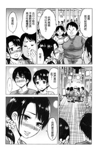 第78頁圖
