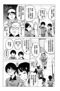第90頁圖