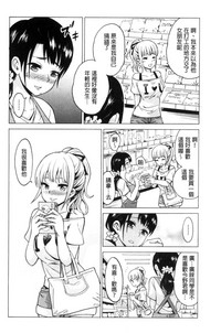 第94頁圖