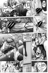 第106頁圖