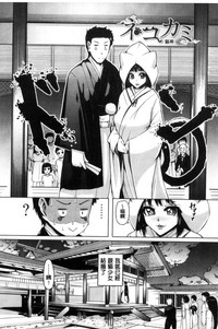 第114頁圖