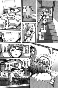 第154頁圖