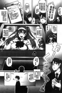 第174頁圖