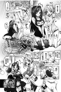 第18頁圖