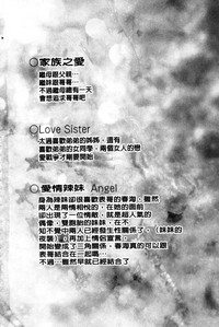 第194頁圖