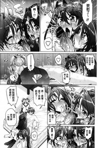 第54頁圖