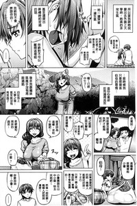 第74頁圖
