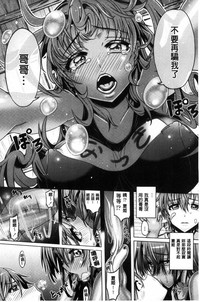 第78頁圖