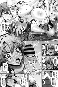 第82頁圖