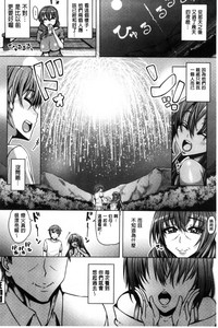 第90頁圖