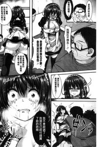 第158页图