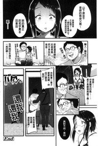 第194页图