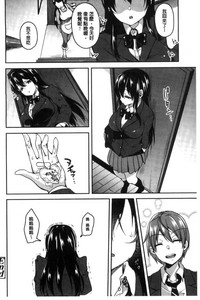 第38页图