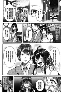 第78页图