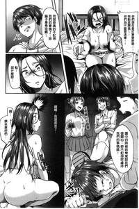 第86页图