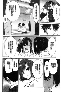 第118頁圖