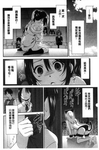 第138頁圖