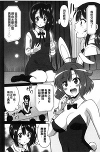 第146頁圖
