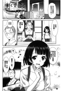 第186頁圖