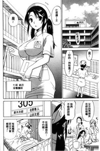第210頁圖