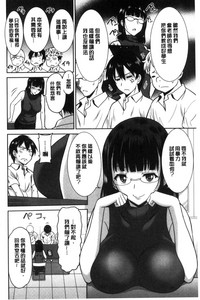 第38頁圖