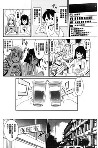 第66頁圖
