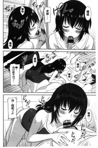 第70頁圖