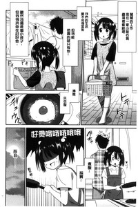 第94頁圖
