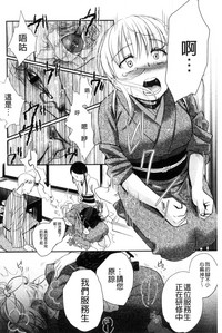 第110頁圖