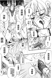 第118頁圖
