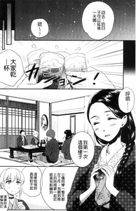 第130頁圖