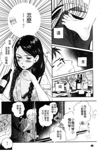 第134頁圖