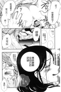第150頁圖