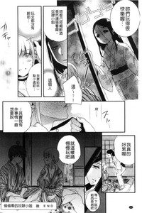第154頁圖