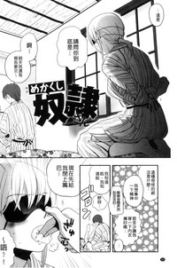 第158頁圖
