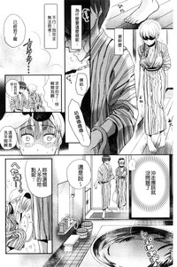 第166頁圖