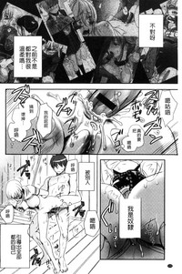 第174頁圖