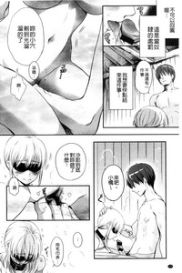 第178頁圖