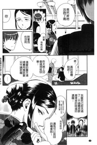 第198頁圖