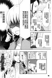 第206頁圖