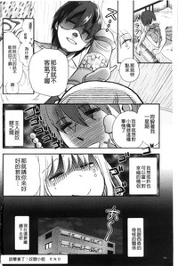 第226頁圖