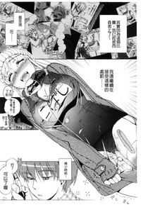 第30頁圖