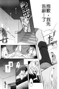 第34頁圖
