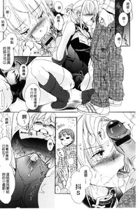 第38頁圖