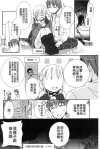 第46頁圖