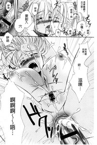 第62頁圖